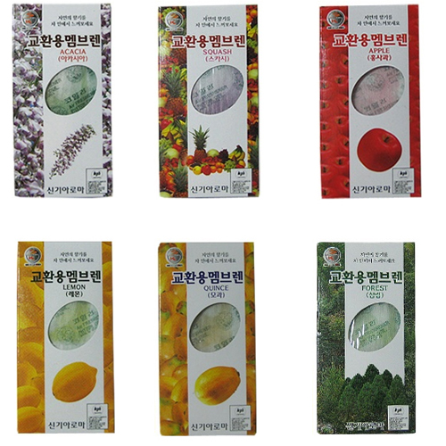 신기아로마 멤브렌 8ml