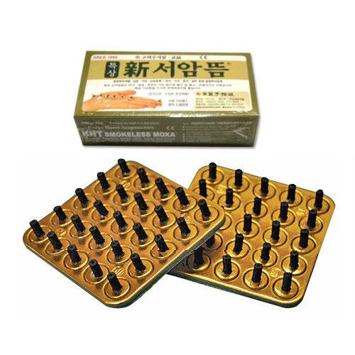 고려수지침 특상 신서암뜸 800개