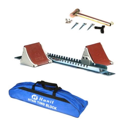 한일  경기용 철재 스타팅 블럭 (HIA-202)
