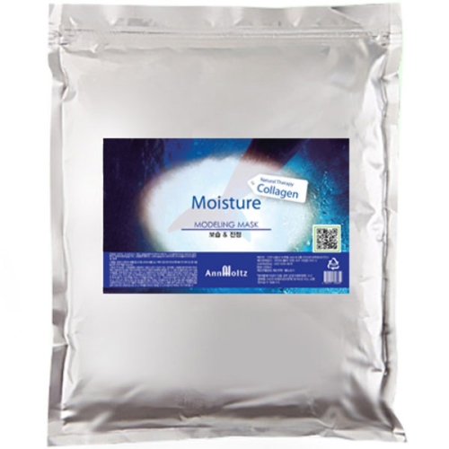 안나홀츠 콜라겐 모델링 팩 2000g