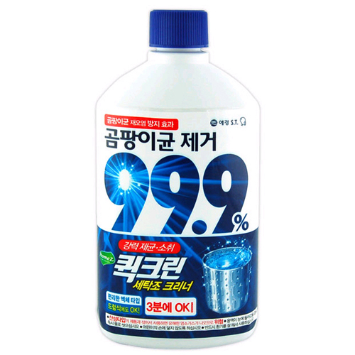  홈즈 퀵크린 세탁조 크리너 500ml [2개]