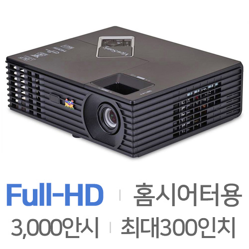 뷰소닉 PJD7820HD [정품]