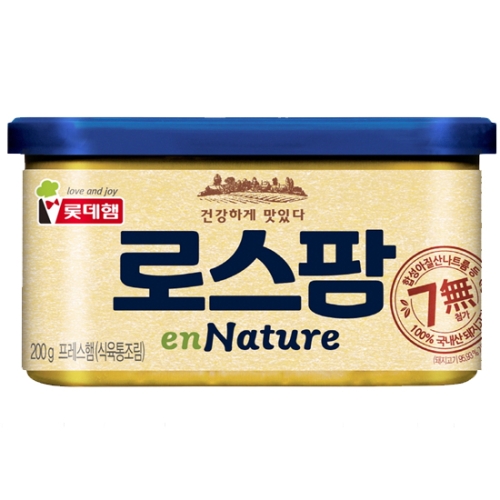 롯데푸드 롯데햄 로스팜 엔네이처 마일드 200g