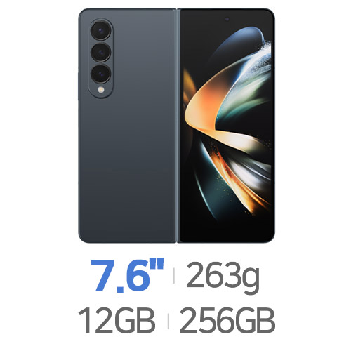 삼성전자  갤럭시Z 폴드4 256GB, 자급제