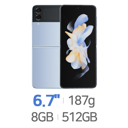 삼성전자  갤럭시Z 플립4 512GB, 자급제
