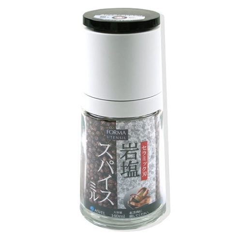 아스벨  후추갈이