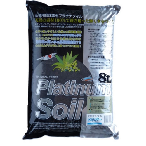 JUN  플래티넘 소일 블랙 파우더 8L