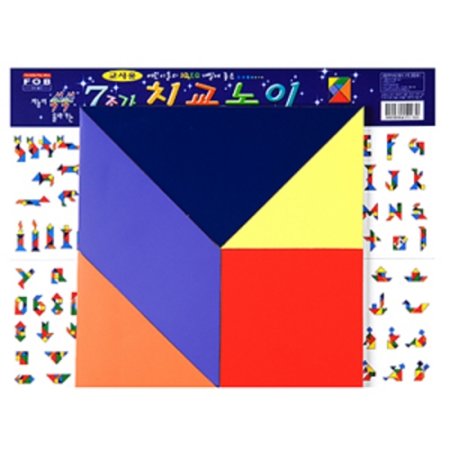 포비월드 자석 칠교놀이 (교사용)