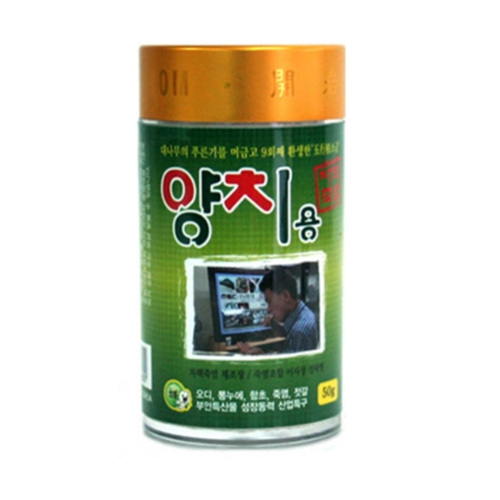 개암식품 양치용 자핵 죽염 50g