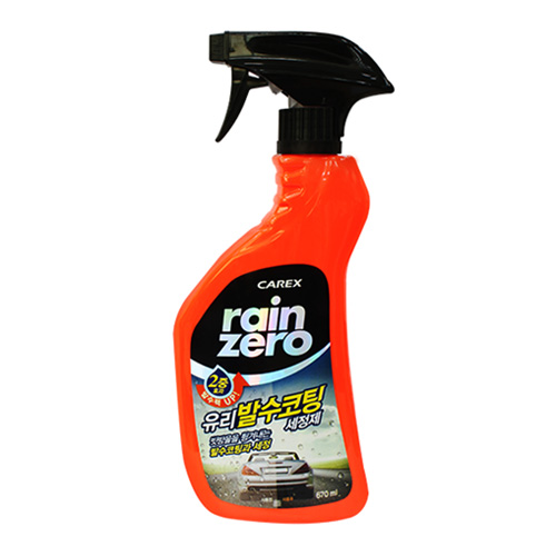 카렉스  레인제로 듀얼 670ml