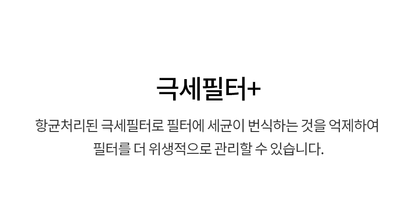 제품정보 이미지