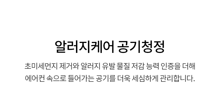 제품정보 이미지