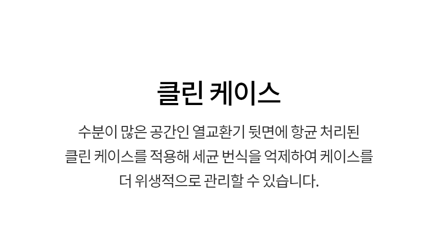 제품정보 이미지