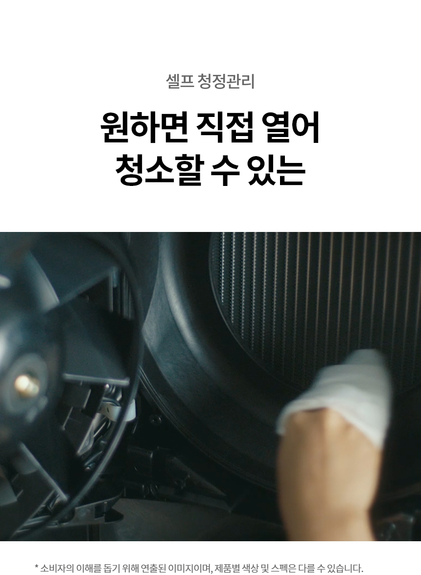 제품정보 이미지