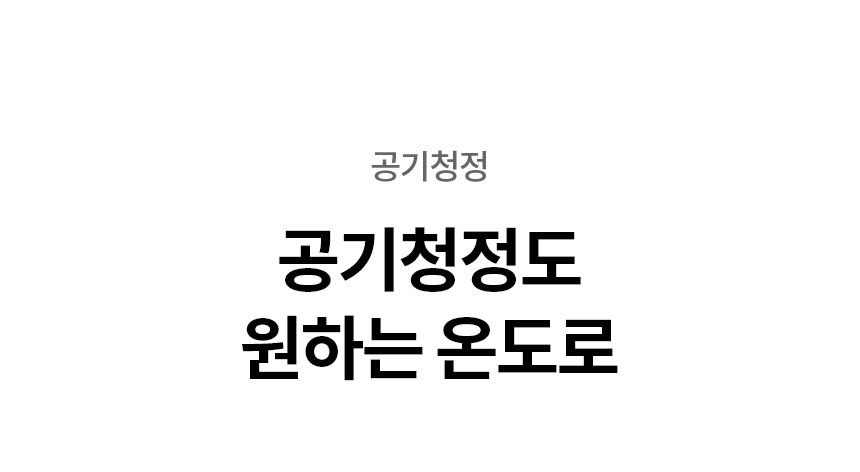 제품정보 이미지