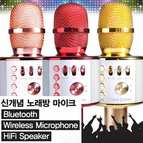티블루 Tblue-800S - 에누리 가격비교