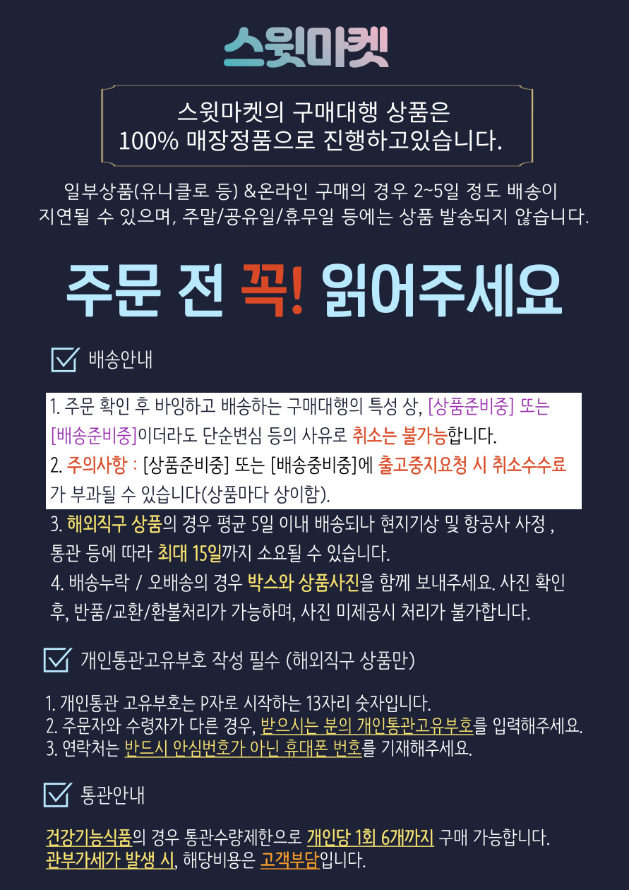 이케아 365+ VARDEFULL 고기 다지기 - 에누리 가격비교