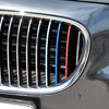 아트엑스  BMW M 삼색라인 그릴 데칼 스티커