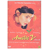 영상프라자 (DVD타이틀) 아멜리에2