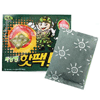 지엘  하루온 박상병 핫팩 140g