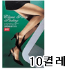  BYC 여성 클래식 고탄력 팬티 스타킹_GTF7300 (10매)