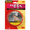 3M 스카치 2361 투명문풍지(좁은폭)