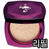  자인 단유 트윈 케이크 15g [리필1개]