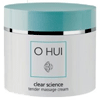 오휘 클리어 사이언스 텐더 마사지 크림 230ml