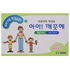  아이깨끗해 항균 비누 100g [5개]