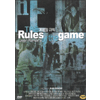 DVD콜 (DVD타이틀) 게임의규칙