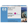 HP C9723A (벌크)