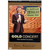 VAL (DVD타이틀) 폴모리아 : Gold Concert