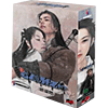어비스 신조협려2 완결 (PC)