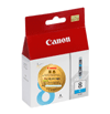 캐논 CLI-8C (정품)