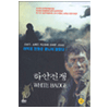 네오센스 (DVD타이틀) 하얀전쟁