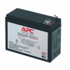 APC RBC2 UPS 정품 배터리