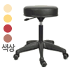 에디아 진찰용 의자 (플라스틱)