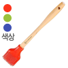 르크루제 실리콘 비쥬 브러쉬