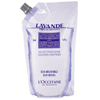 록시땅 라벤더 클렌징 핸드 워시 리필 500ml