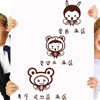 꾸밈 걱정인형2 어린이 안전지키미 삼총사 pb073