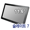 삼성전자 슬레이트 7 WA30[옵션필수]