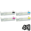 신도리코 S3600DRUMBK, S3600DRUMC, S3600DRUMM, S3600DRUMY 4색 세트 (정품)