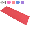 바이피아  프리미엄 요가매트