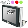 코원 iAUDIO D2 DMB[2GB]