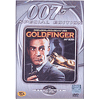 20세기폭스 (DVD타이틀) 007 골드핑거[SE]