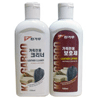 캉가루  가죽클리너 + 가죽보호제 세트