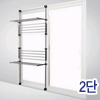 대연  빠띠라인 발코니 창틀 2단 건조대 100cm